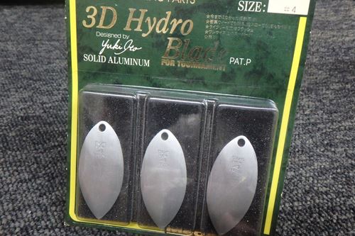 Megabass 3D Hydro Blade #4/̎޶/30%off